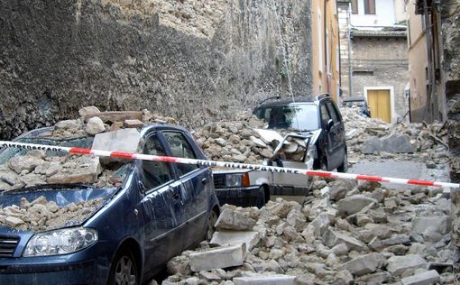 Землетрясение магнитудой 6,3 произошло в Чили