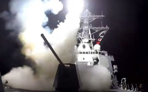 США: мы уничтожили баллистическую ракету и два дрона, запущенные хуситами