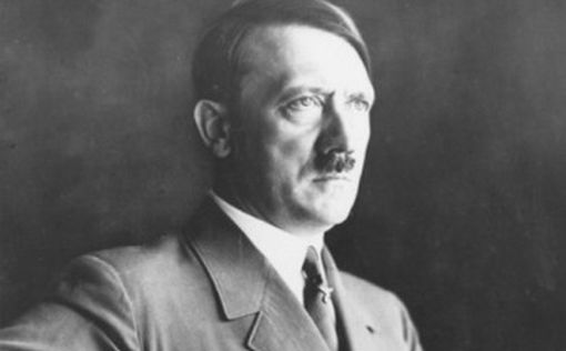 Перед смертью Гитлер женился на еврейке