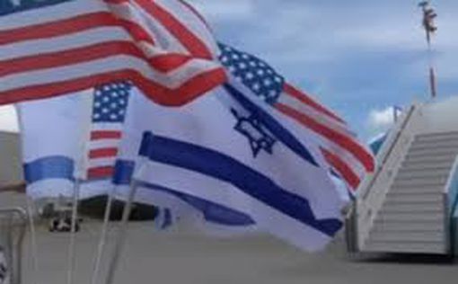 Госдеп: США рассматривают возможность отсрочки поставок оружия Израилю