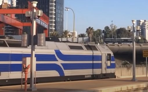Движение поездов в центре Израиля прекращено