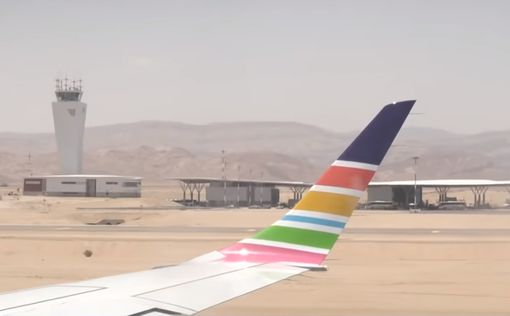 В Израиле откроется новый международный аэропорт в Эйлате