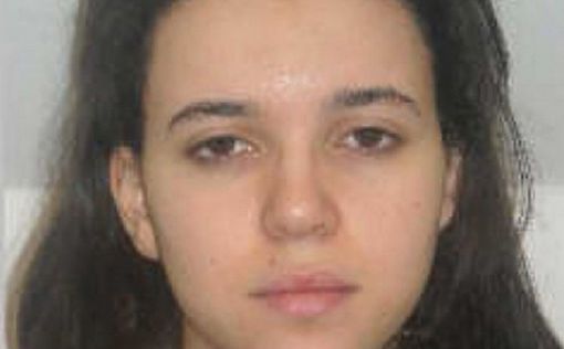 Бумеддин находилась в Сирии в момент теракта в Париже