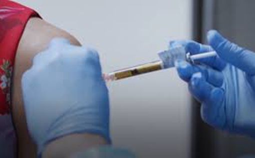 Израильская вакцина готова ко второму этапу испытаний