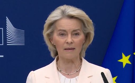 ЕС выделил Украине 3,2 млрд евро помощи и деньги на производство дронов | Фото: © Фото: ec.europa.eu