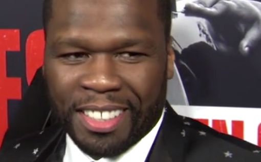 50 Cent опасается за свою жизнь после угрозы полицейского