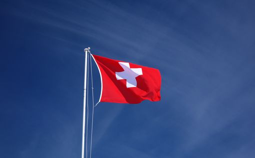 Швейцария ввела режим ЧП