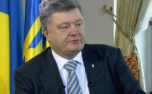 Президент Украины намерен встретиться с Трампом и Клинтон