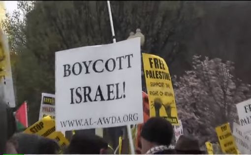 Пропалестинские активисты напали на израильтян в синагоге