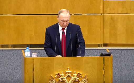 Лидер РФ оценил российско-американские отношения