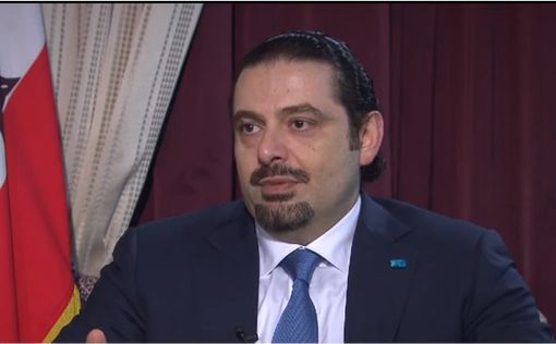 Почему премьер-министр Ливана подал в отставку?