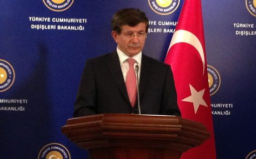 Турция обвиняет лидера про-курдской партии в "измене"