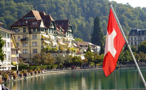 Швейцария отозвала заявку на членство в Евросоюзе