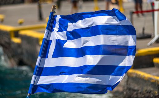 В Греции ужесточили правила проведения демонстраций