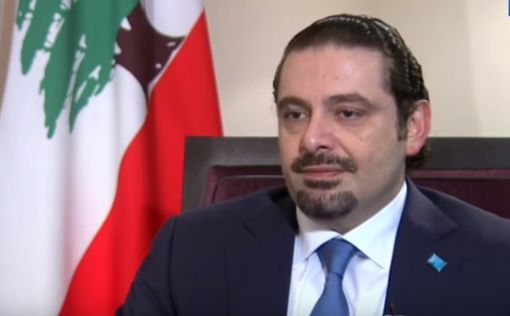 Протесты в Ливане: Харири сделал заявление о своем будущем