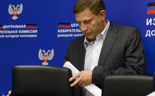 Объявлены итоги выборов в ДНР и ЛНР