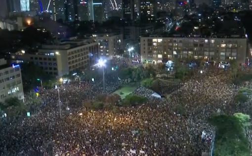 "Протест в Тель-Авиве приведет к массовому заражению"