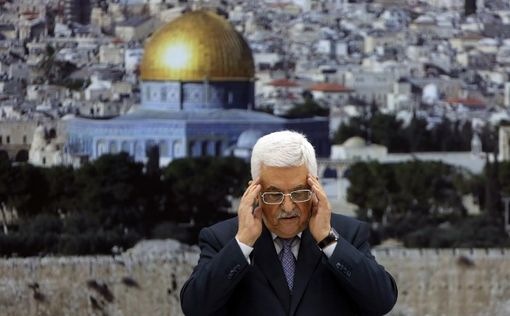 Аббас объявит об окончании единства с ХАМАСом