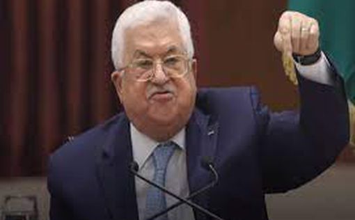 Аббас: никаких палестинских выборов без Иерусалима