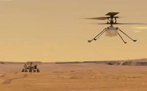 Марсианский вертолет NАSA установил рекорд