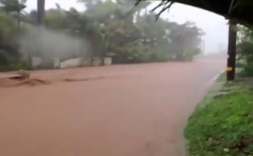 На Гавайях экстренно эвакуировали местных жителей