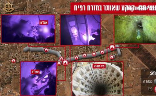 ЦАХАЛ заявляет, что разрушил “важный” туннель ХАМАСа возле КПП Рафиах в Газе