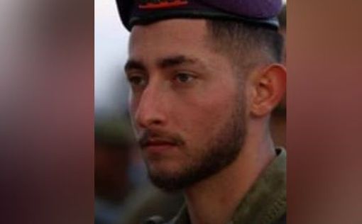 Старший сержант Сахар Судай, 20 лет, из Тель-Авива погиб на севере Газы