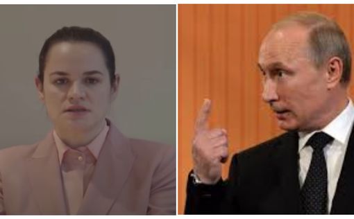 Тихановская считает Путина "мудрым"