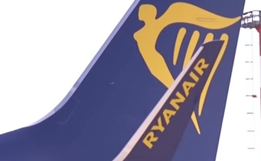 Из-за баллончика с взбитыми сливками: израильтян не пустили на рейс Ryanair