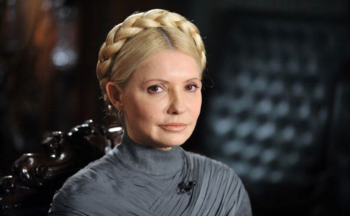 Тимошенко вышла на свободу