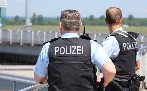 В немецком городе Эссен полиция обнаружила "Бункер фюрера"