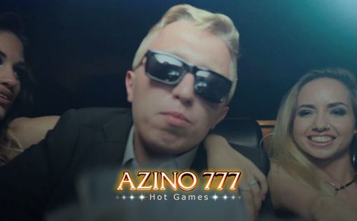 Azino777 заняло первое место среди роликов платной рекламы