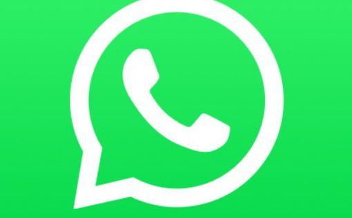 В WhatsApp добавили возможность редактировать отправленные сообщения