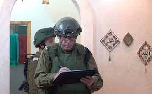 ЦАХАЛ готовит к сносу дома террориста, убившего двух человек в Иерусалиме