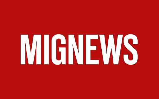 Главные новости Израиля и мира за 28 июня – утренний дайджест