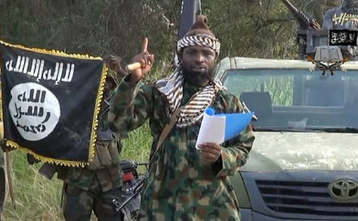 Лидер Боко Харам взорвал сам себя | Фото: AFP