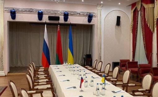 Украинская делегация прибыла на переговоры