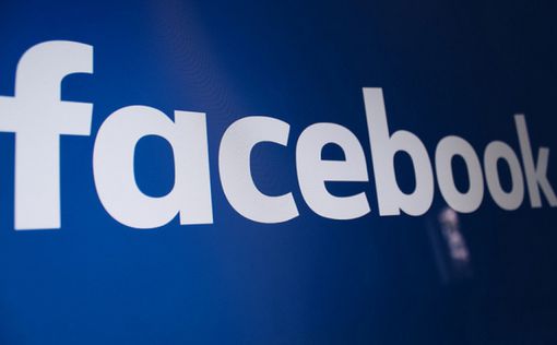 Утечка данных: Facebook грозит огромный штраф