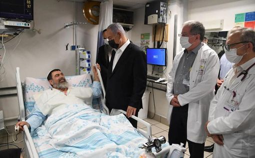 Нетаниягу посетил раненых на горе Мерон в больнице | Фото: Хаим Цах, GPO