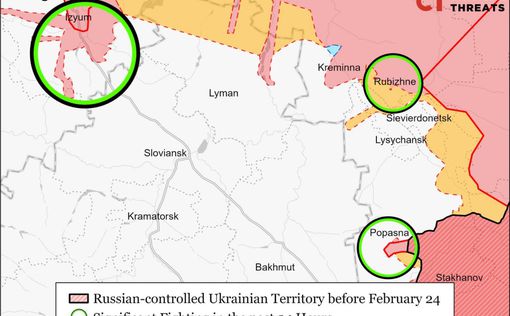 Появилась новая карта боевых действий в Украине от ISW за 22 апреля