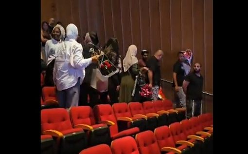 Студенты колледжа "Хадасса" покинули зал во время исполнения гимна "Ха-Тиква"