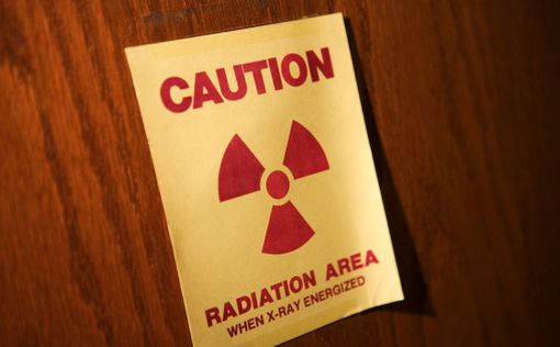 Американские ученые выяснили, как защититься от радиации