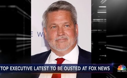 Из-за секс-скандала из Fox News ушел сопрезидент