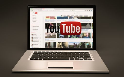 YouTube запускает новую кнопку | Фото: pixabay.com