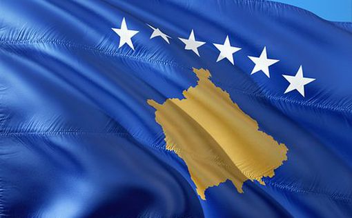 Косово закрыло главный пограничный переход