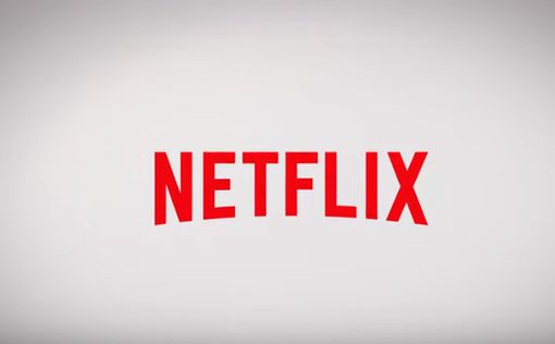Netflix разберется с картой лагерей смерти в сериале