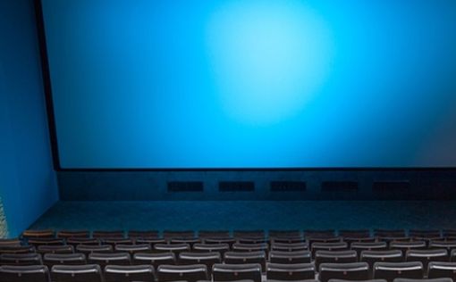 День израильского кино: кинотеатры предлагают билеты по 10 шекелей