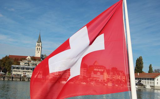 МИД Швейцарии: Ущерб должен быть возмещен агрессором