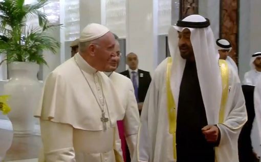 Исторический визит: Папа Римский Франциск прибыл в ОАЭ