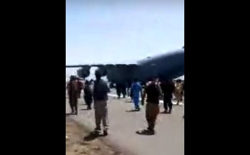 Хаос, пальба в аэропорту Кабула: убиты три человека